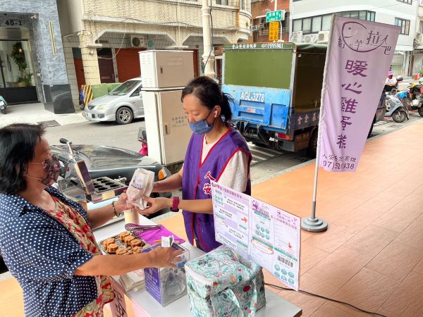 人安基金會發票換雞蛋糕 918邀您「救一把」1