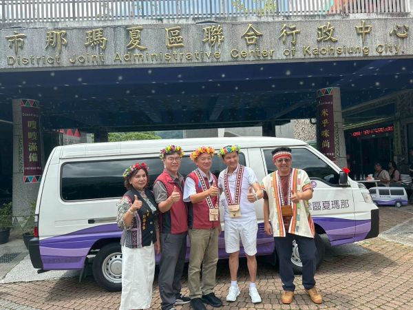 企業愛心相挺 那瑪夏區獲贈幸福愛心巴士一輛1