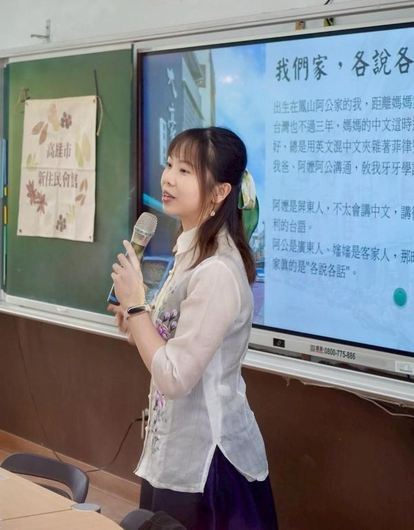 多元文化展新力 新二代用生命故事搭串文化交流的橋樑1