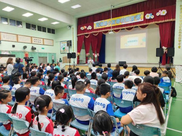 屏東縣推動友善校園週 形塑雙語暨國際教育的優質學習環境1