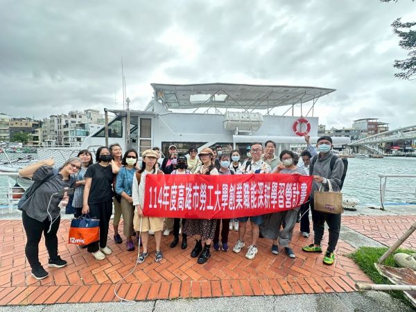 抓住眼球經濟 高市勞工大學創業學習營傳授吸睛關鍵1