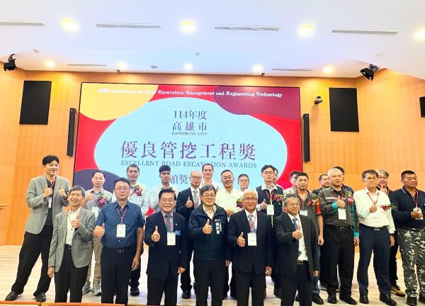 義守大學新聞稿(高雄市工務局與義守大學攜手 共推城市管理新典範1