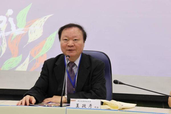 高師大策辦「拉阿魯哇族暨卡那卡那富族」知識論壇1