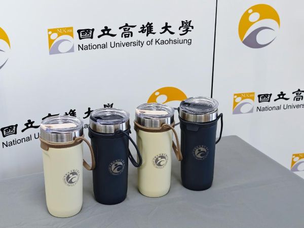 高雄大學致敬師長辛勞 贈環保保溫杯傳達感恩1