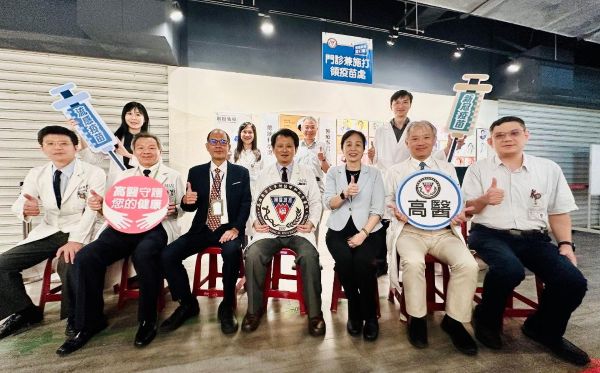 114年公費流感和新冠疫苗開打 高醫設置「快打站」 隨到隨打守護全民健康1
