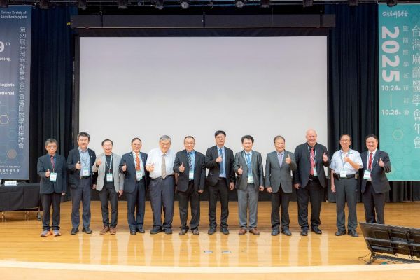 2025台灣麻醉醫學會年會於高醫盛大登場 麻醉界重磅級國際學者齊聚探討麻醉的無限與永續1