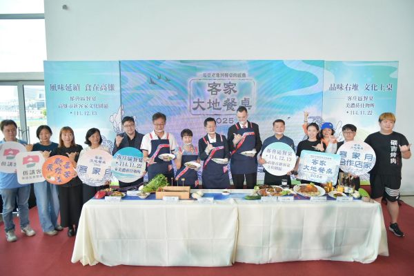 2025客家大地餐桌 藍帶主廚聯手客庄餐廳 共創高雄客家風味新篇章1