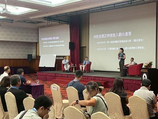 「2025亞太民宿高峰論壇 全國民宿在屏東」盛大登場 跨域 永續 創生打造旅宿新契機1