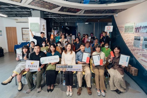 「快門下的小說之眼」 勞博館勞動影像文學獲獎作品揭曉1