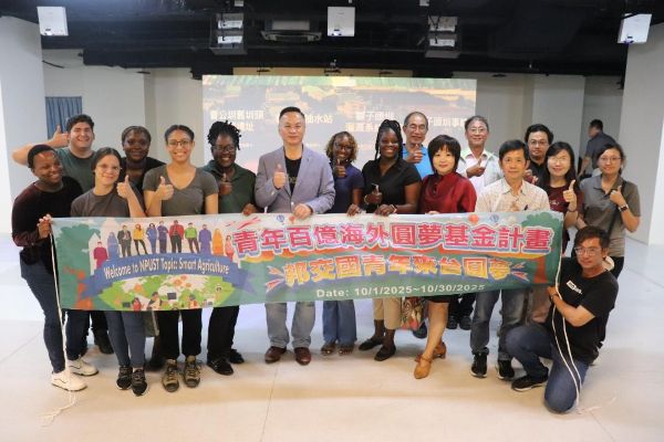 屏科大「邦交國青年學員」研訪 農田水利署高雄管理處智慧灌溉系統 1