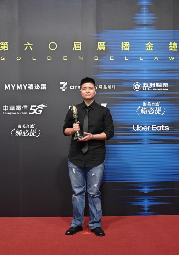 聲入人心 高雄廣播電臺連三年稱霸廣播金鐘獎音效獎