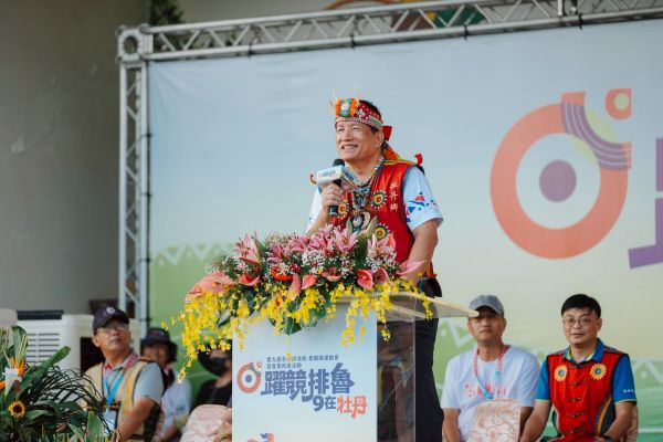 躍競排魯 就在牡丹 2025第九屆全國排灣族魯凱族運動會完滿落幕1