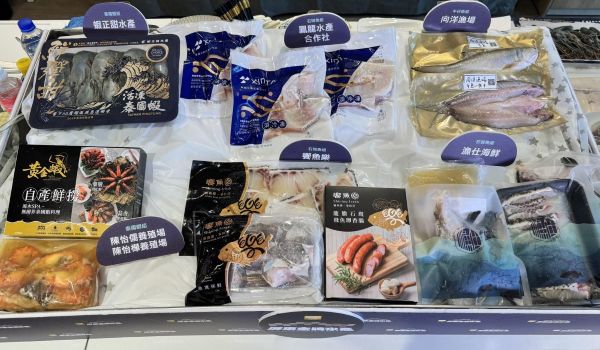 金牌水產．屏鮮直送10月1日晚上7點直播開跑 名廚料理秀 × 限量好康 一次帶回家1