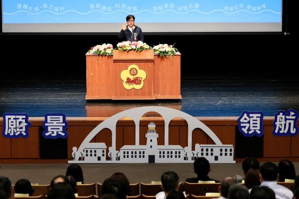高雄市各級學校114學年度校長聯席會議，市長陳其邁期勉與校長們共築優質教育願景1