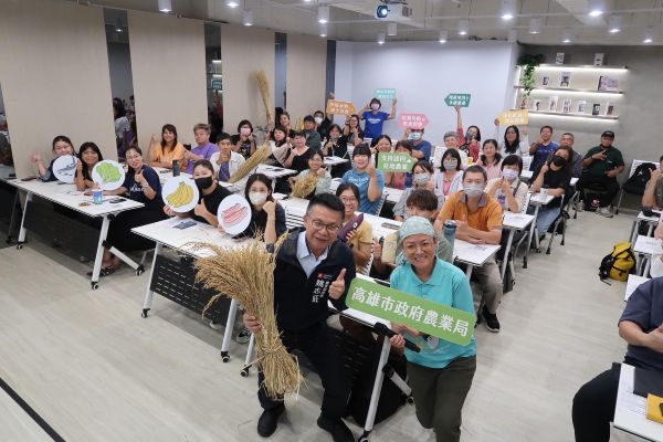 高雄農民種子老師培訓成果亮眼 農業X教育「合體」 激發高雄食農力1