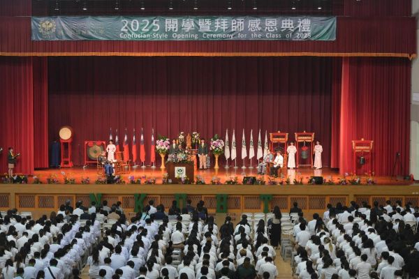 高餐大以人本教育培養餐旅專業人才 勉新生懷有熱情樂於學習1