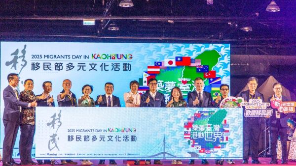 114年移民節嘉年華會 高雄盛大舉辦 肯定外籍人士在臺貢獻1