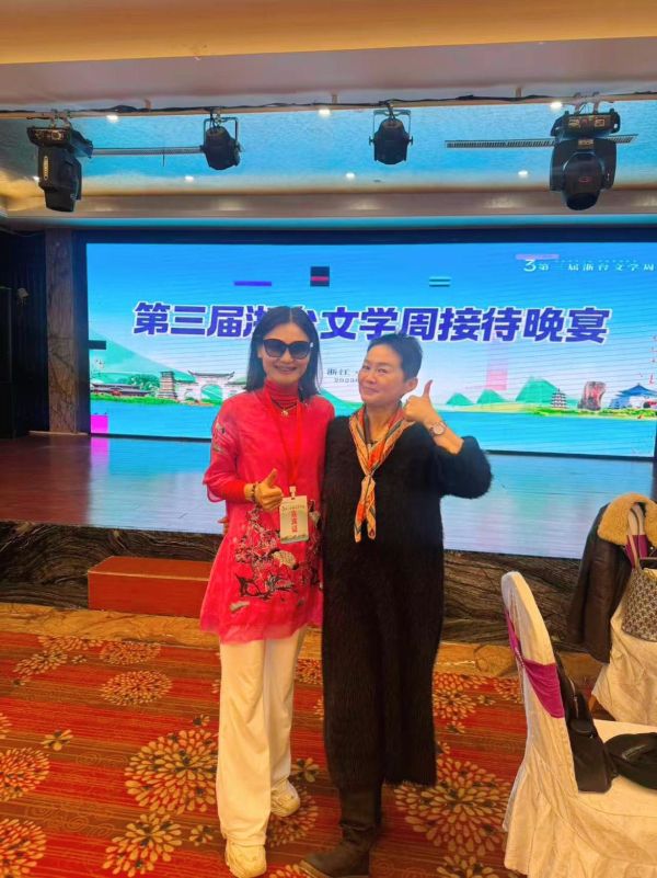 《富春山居圖前的重逢：浙台文學周以“文心與山水”串起兩岸文化情誼》1