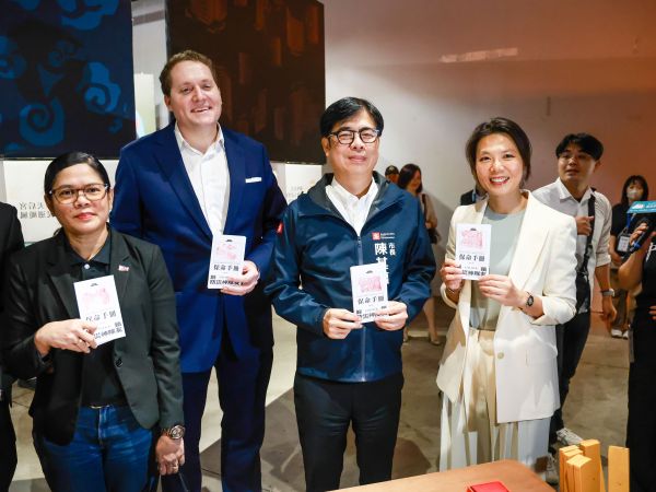 「解鎖！防災神隊友」開展 陳其邁：政府與公民攜手迎戰極端氣候 1