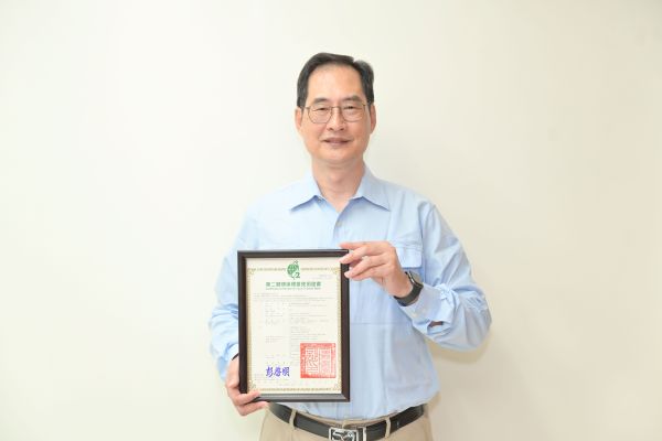 中鋼「熱浸鍍鋅無鉻鈍化皮膜鋼」榮獲第二類環保標章肯定