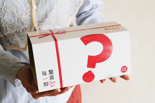 亞尼克最狂聖誕 YTM限定生乳捲盲盒開賣 獵奇九層塔口味 驚喜開吃 1