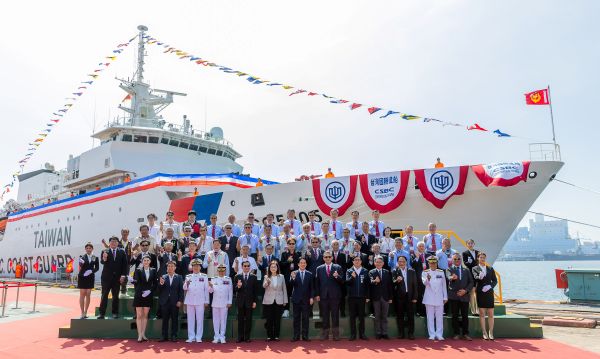 台船公司承造嘉義級巡防艦第四艘「台北艦」成軍暨高緯度遠洋巡護船第一艘「西拉雅號」命名下水聯合典禮1