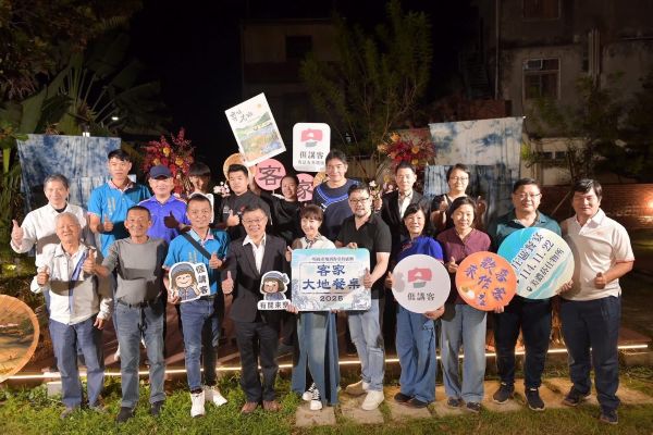 品味右堆 文化上桌 2025客家大地餐桌美濃登場1