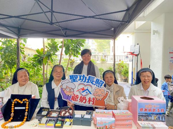 天主教高雄及台南樂仁幼兒園延續多年傳統的「愛心園遊會」熱鬧登場1