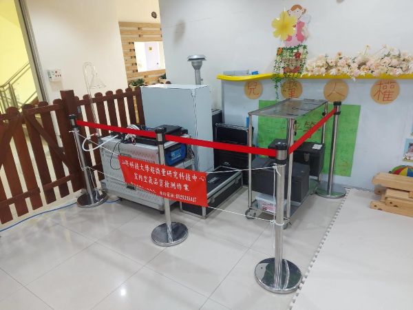 守護敏弱族群健康 屏縣優化公共托育中心室內空氣品質1