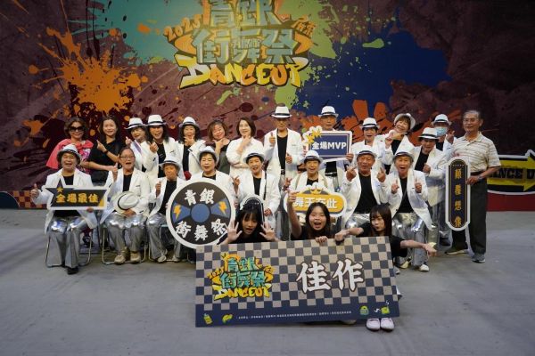 屏東青銀街舞祭8至80歲共舞 展現跨世代能量1