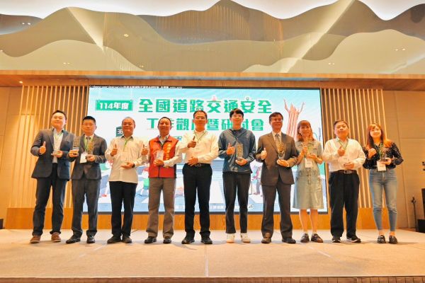 屏警榮獲道安創新雙獎肯定 以數據與改革打造智慧交通新典範1