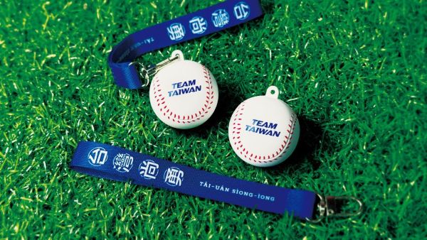 棒球魂不滅!TEAM TAIWAN 3D造型一卡通熱血登場 萊爾富獨家開賣