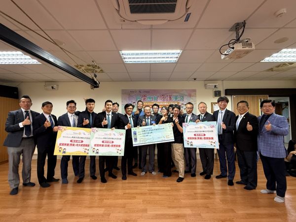 用愛療育 守護慢飛 高雄北區扶輪社捐贈感官設備 支援早療前線1