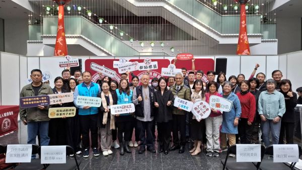 看見差異，守護人權：中華公民人權協會倡議多元對話，呼籲社會共同關注身心健康1