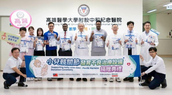 臺灣醫療軟實力 關懷無國界 高醫助索馬利蘭新生兒髖關節照護升級1