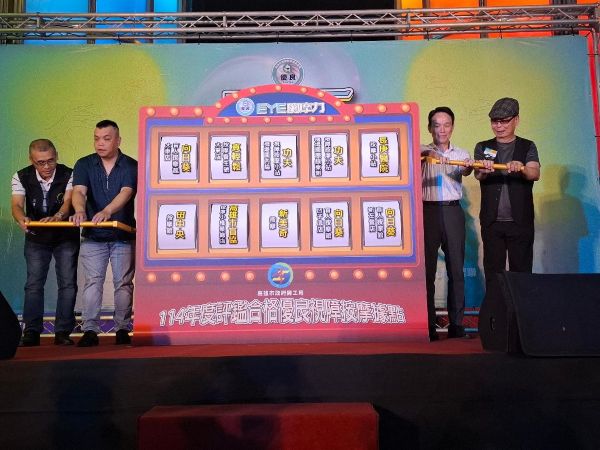 表揚優良視障按摩據點 勞工局邀請體驗星級服務4