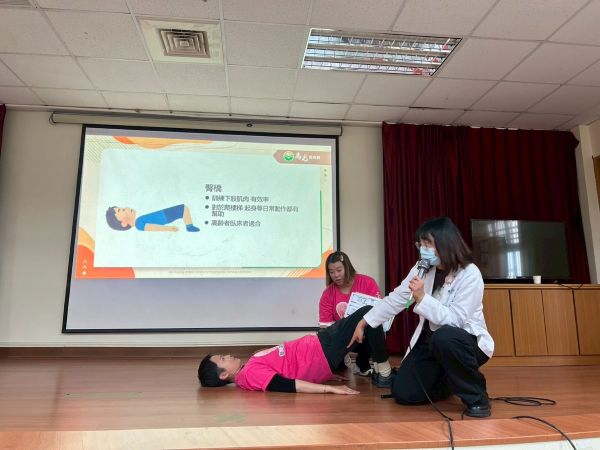 認識骨質疏鬆與肌少症 一起成為長輩的健康靠山1