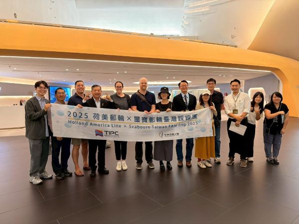 郵輪視界聚焦臺灣 港務公司成功邀請兩大航商聯袂來臺踩線1