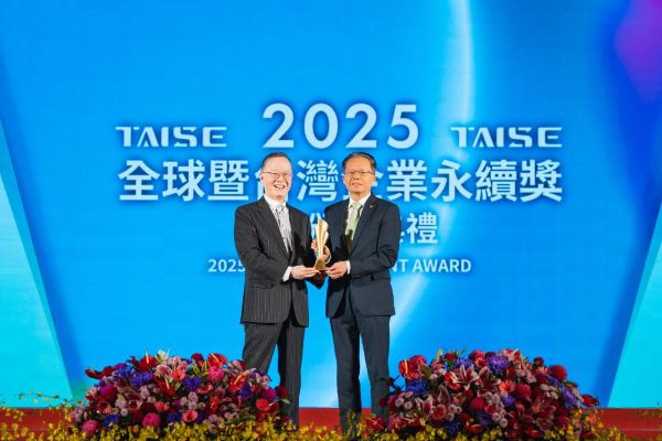 長榮航空獲七項企業永續大獎及IATA永續採購認證 樹立航空業ESG新標竿1