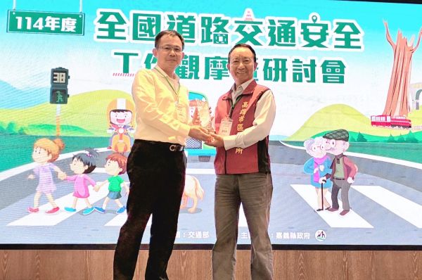 高市所「智慧鷹眼」科技立功 榮獲第17屆道安創新貢獻獎1