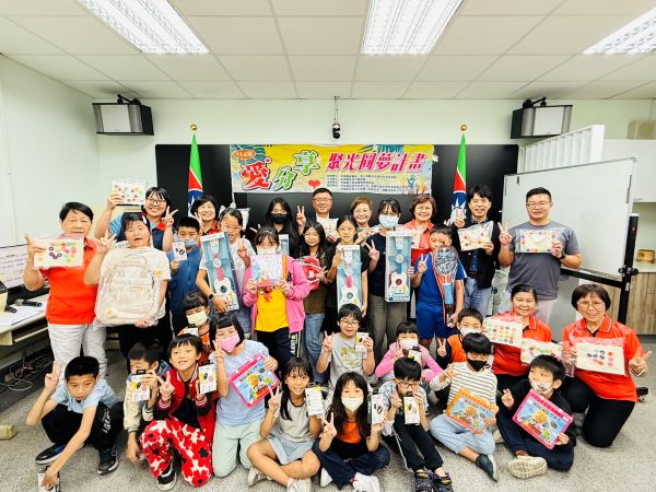 高雄市救國團鳳山推動圓夢計畫 助學童翻轉希望1