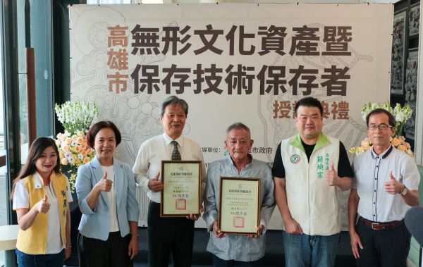 高雄市新認定二位文化資產保存者 「刺繡」林全誠、「布袋戲偶盔帽製作技術」蘇志榮1