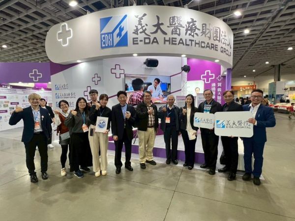 2025台灣醫療科技展 義守大學與義大醫院齊亮相 六項突破性專利技術1