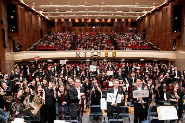 NTSO國立臺灣交響樂團80週年團慶音樂會圓滿落幕1