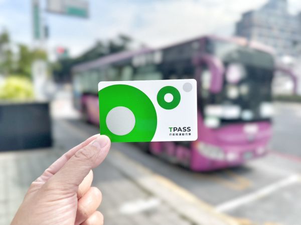 iPASS MONEY APP乘車碼啟動TPASS 2.0+回饋 常客優惠回饋每月最高領2,500元1