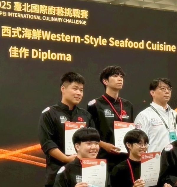 「2025 TIC國際廚藝大賽」義守大學廚藝系奪佳績 從銀髮餐桌到國際賽場，用料理連結世界與社會1