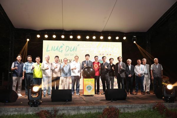 六堆慶秋收 千人食福宴 國際賓客也驚艷1