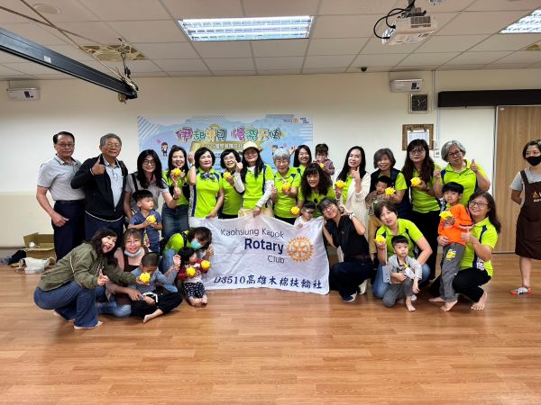 國際身障日 國際扶輪3510地區社友捐款10萬元支持早療服務1