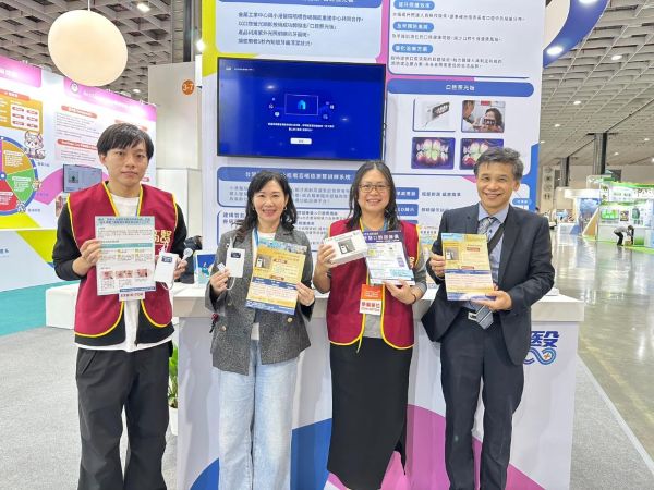 小港醫院亮相台灣醫療科技展 以「智慧就醫 × 吞嚥照護」打造高齡友善醫療新標準1