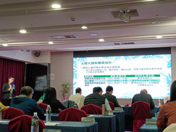 從「造山者」到智慧雨林 搭上義守智慧科技學習列車 通往世界科技舞台1